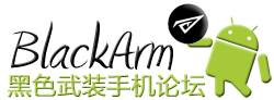 ��ɫ��װ�ֻ���̳
